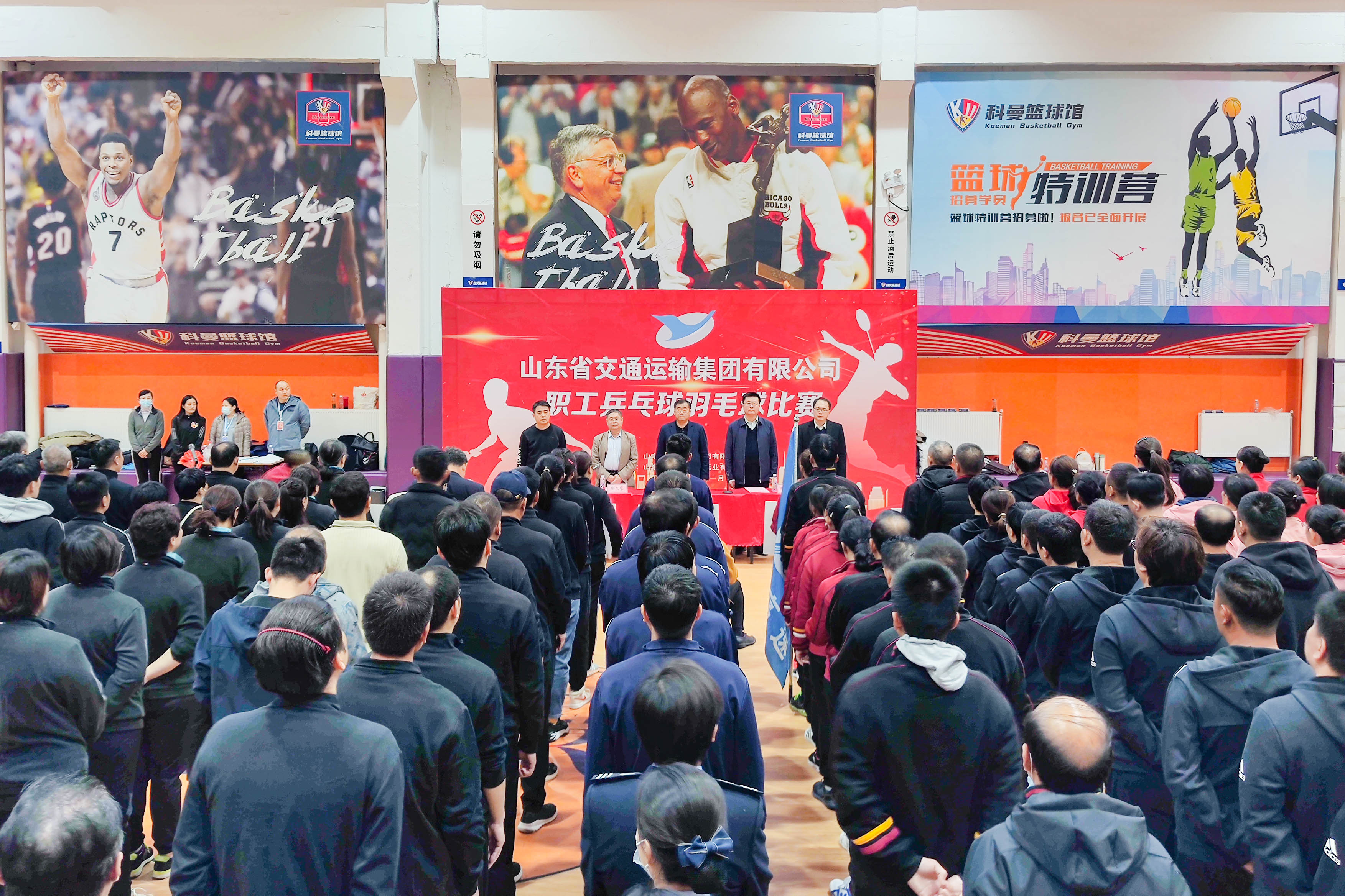 173d0aabdc8834ebe06cc83f16ccf18b.jpg 乒羽大賽-1.jpg