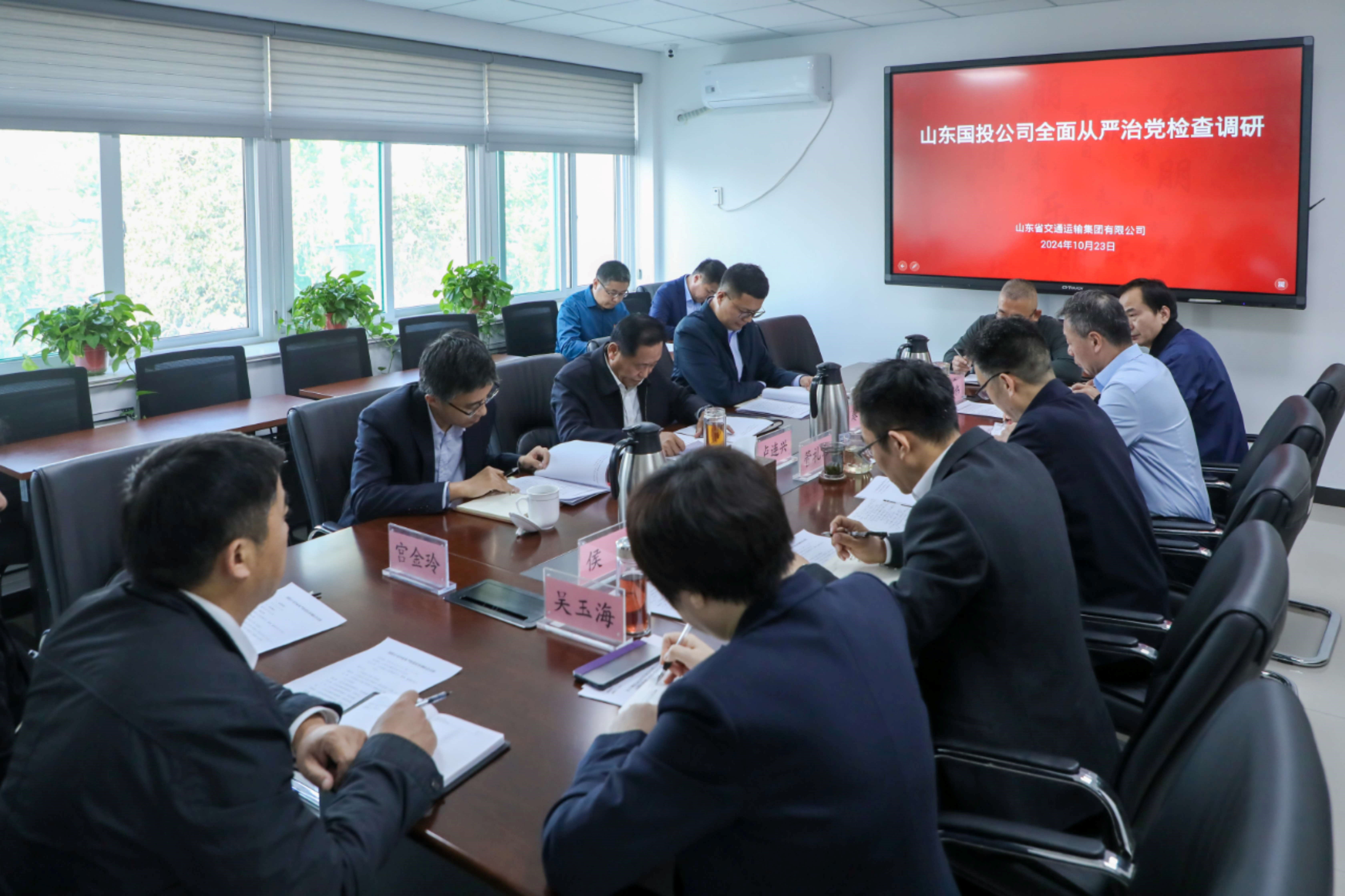 b7ff1578745285f1377de66e0a868e84.jpg b7ff1578745285f1377de66e0a868e84.jpg