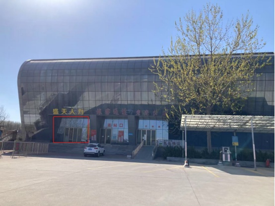 55518e0731aa1b921c6bf167d328275a.jpg 5-1東南側房屋招租公告(1)_001.jpg